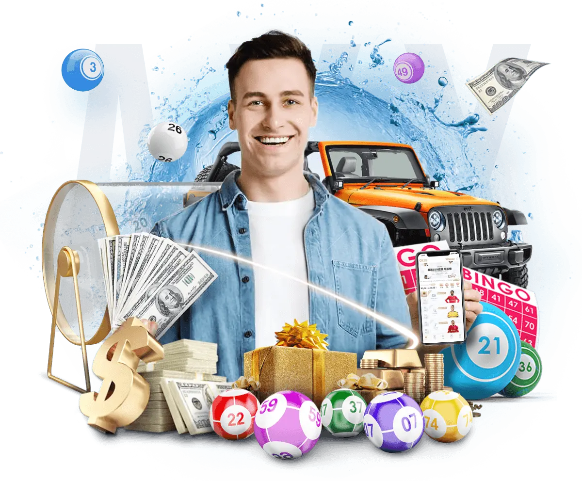 lottery